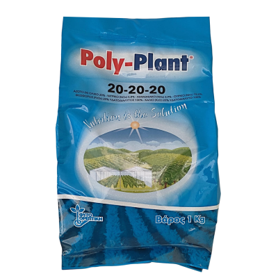 Poly- Plant 20-20-20